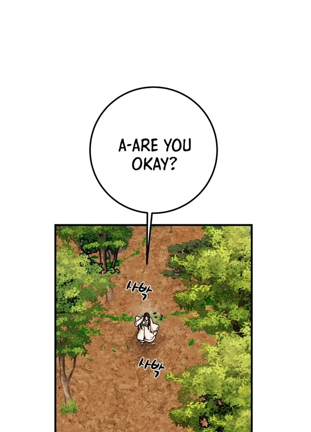 Heavenly Moon Chapter 49 page 52 - 