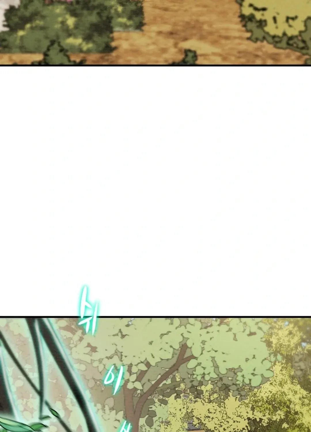 Heavenly Moon Chapter 49 page 8 - 