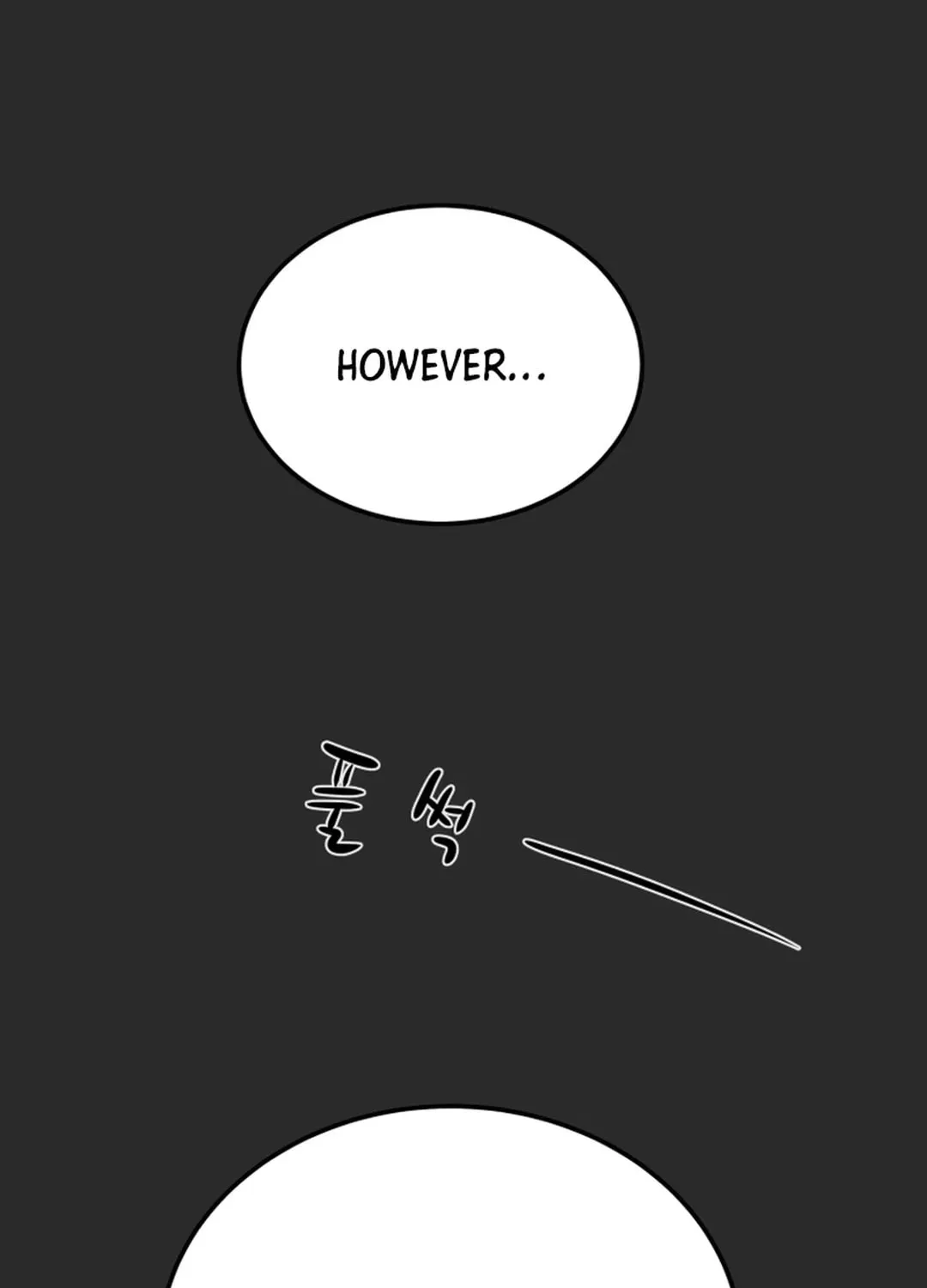 Heavenly Moon Chapter 49 page 76 - 