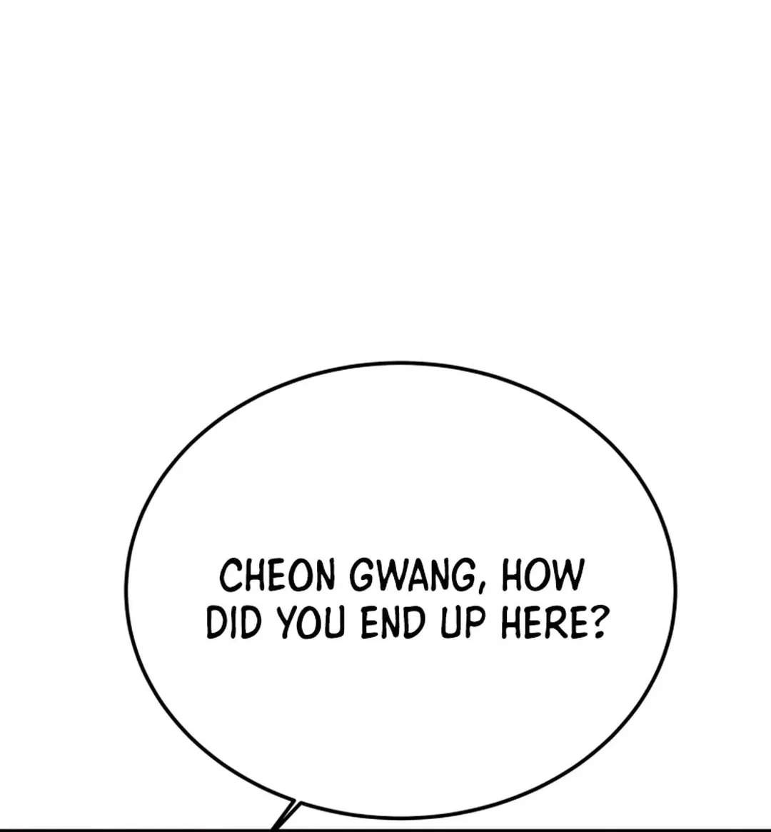 Heavenly Moon Chapter 49 page 100 - 