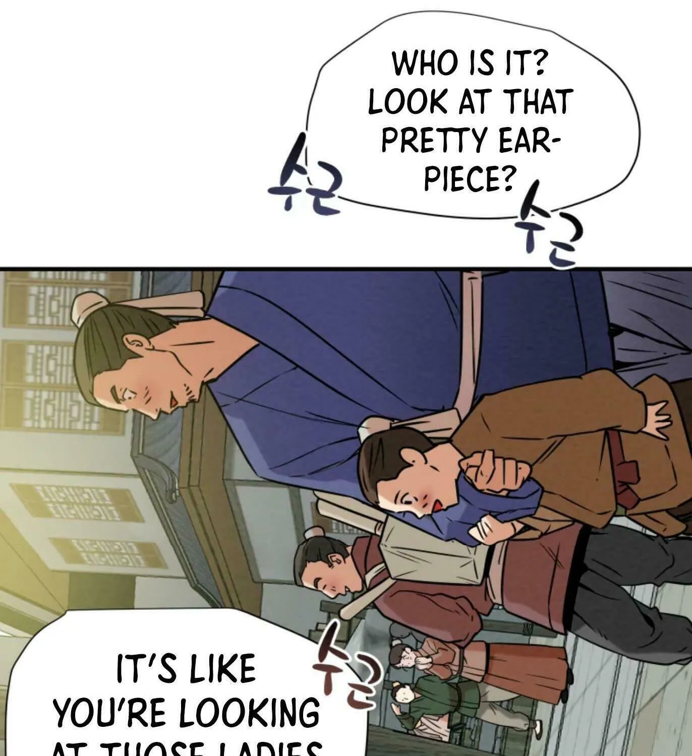 Heavenly Moon Chapter 5 page 149 - 