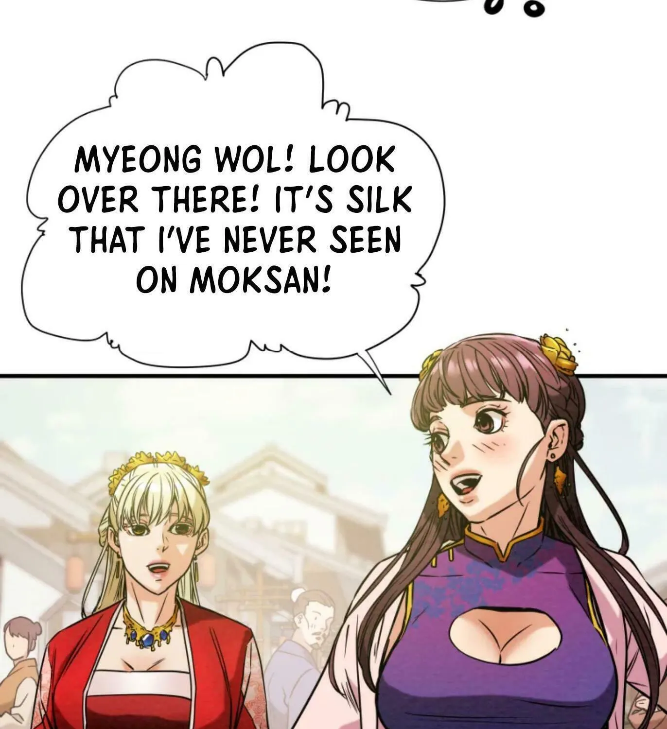 Heavenly Moon Chapter 5 page 152 - 
