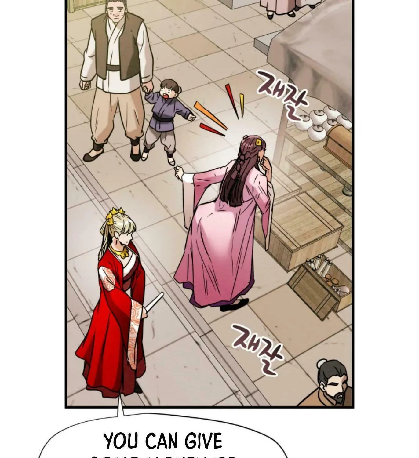 Heavenly Moon Chapter 5 page 155 - 