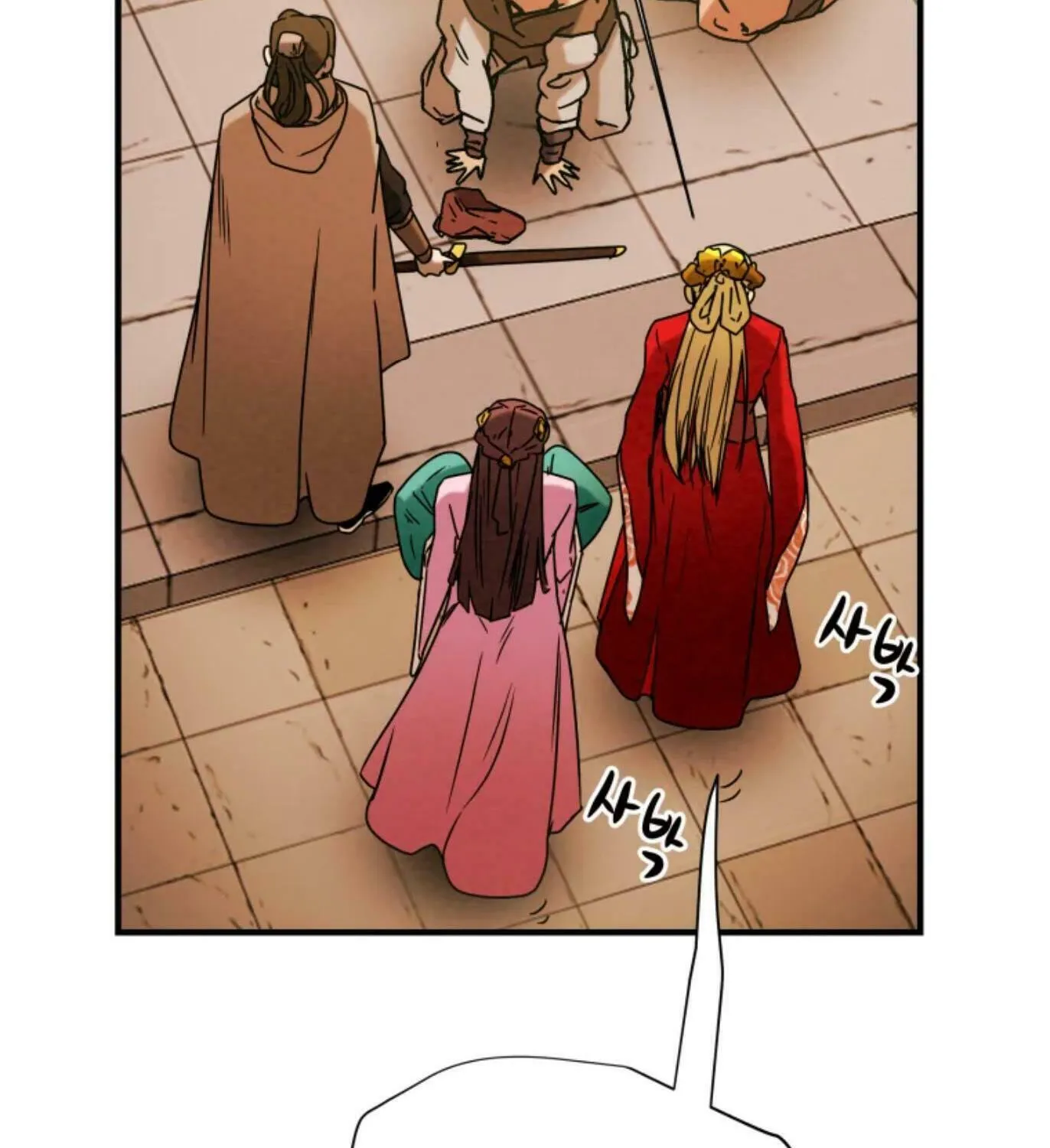 Heavenly Moon Chapter 5 page 199 - 