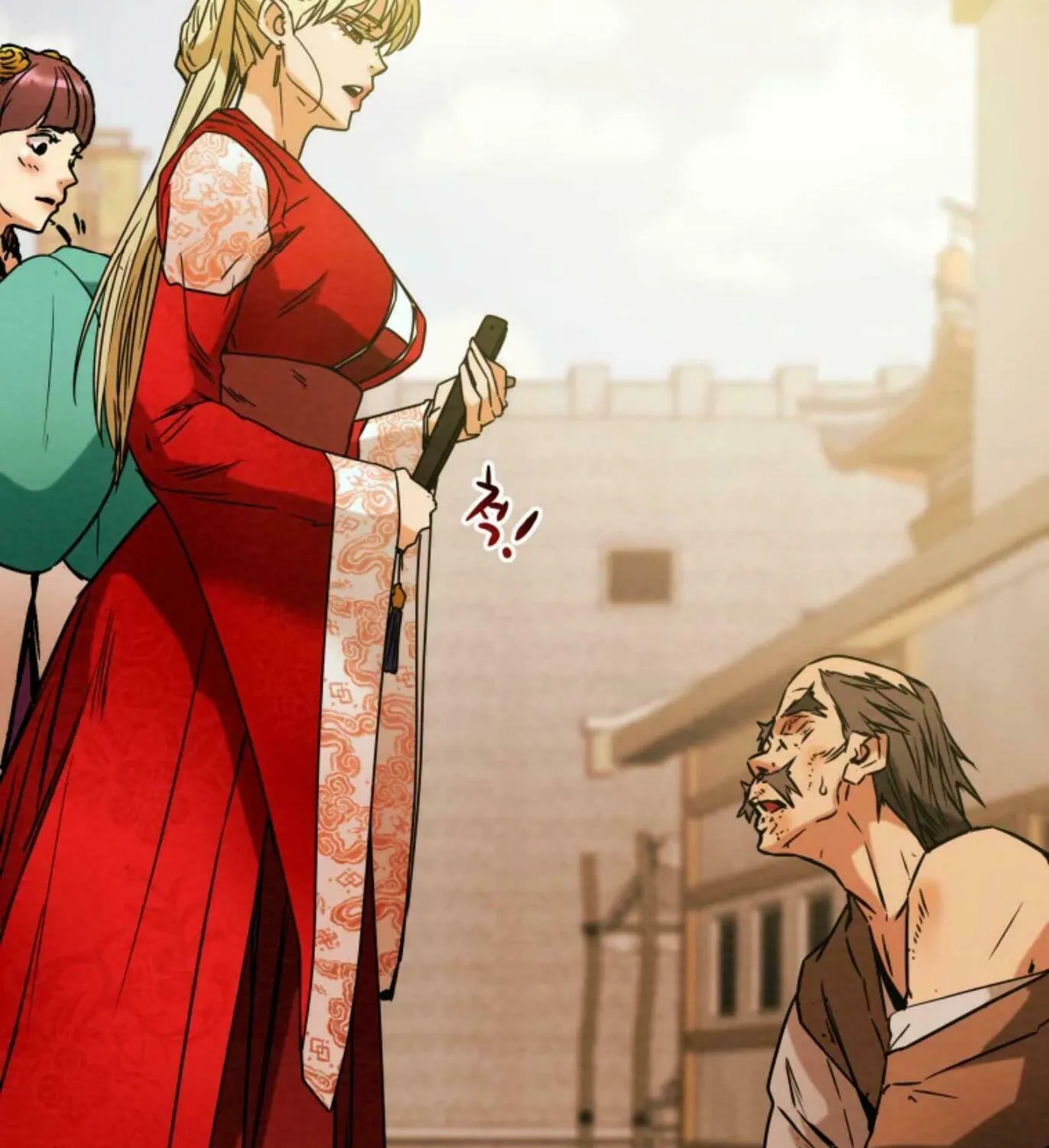 Heavenly Moon Chapter 5 page 203 - 