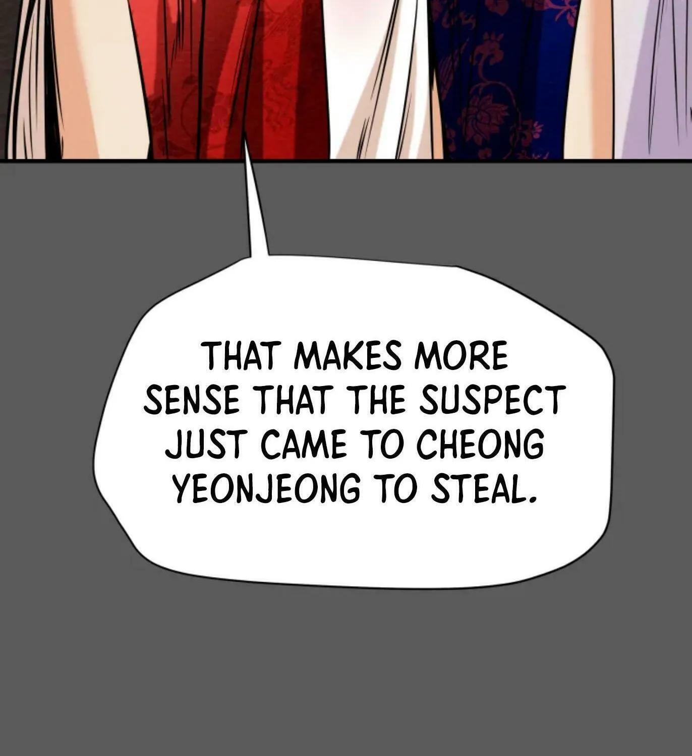 Heavenly Moon Chapter 5 page 22 - 