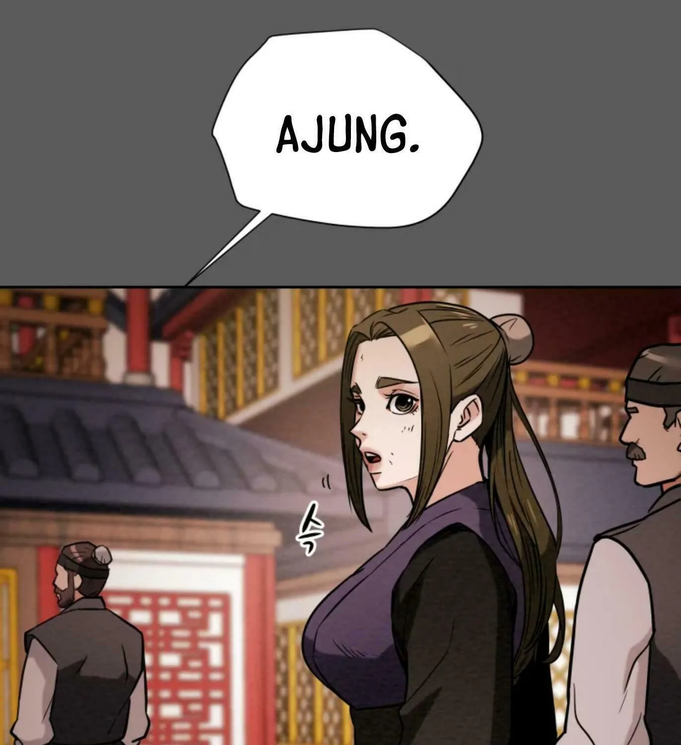 Heavenly Moon Chapter 5 page 25 - 