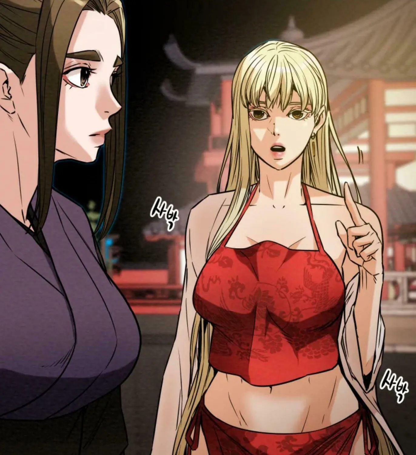 Heavenly Moon Chapter 5 page 28 - 