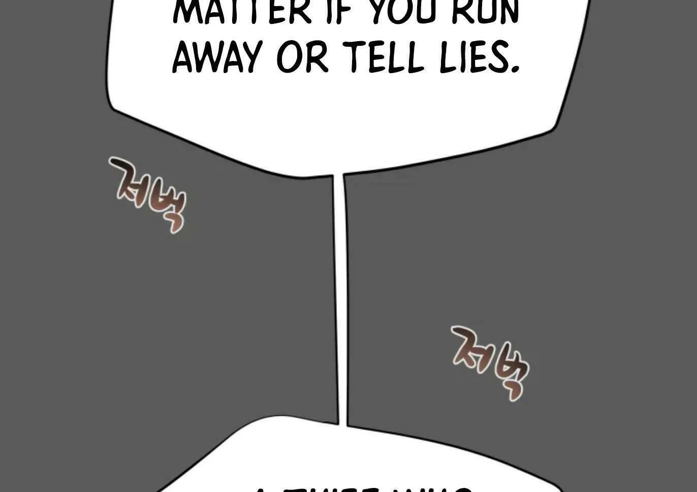 Heavenly Moon Chapter 5 page 5 - 