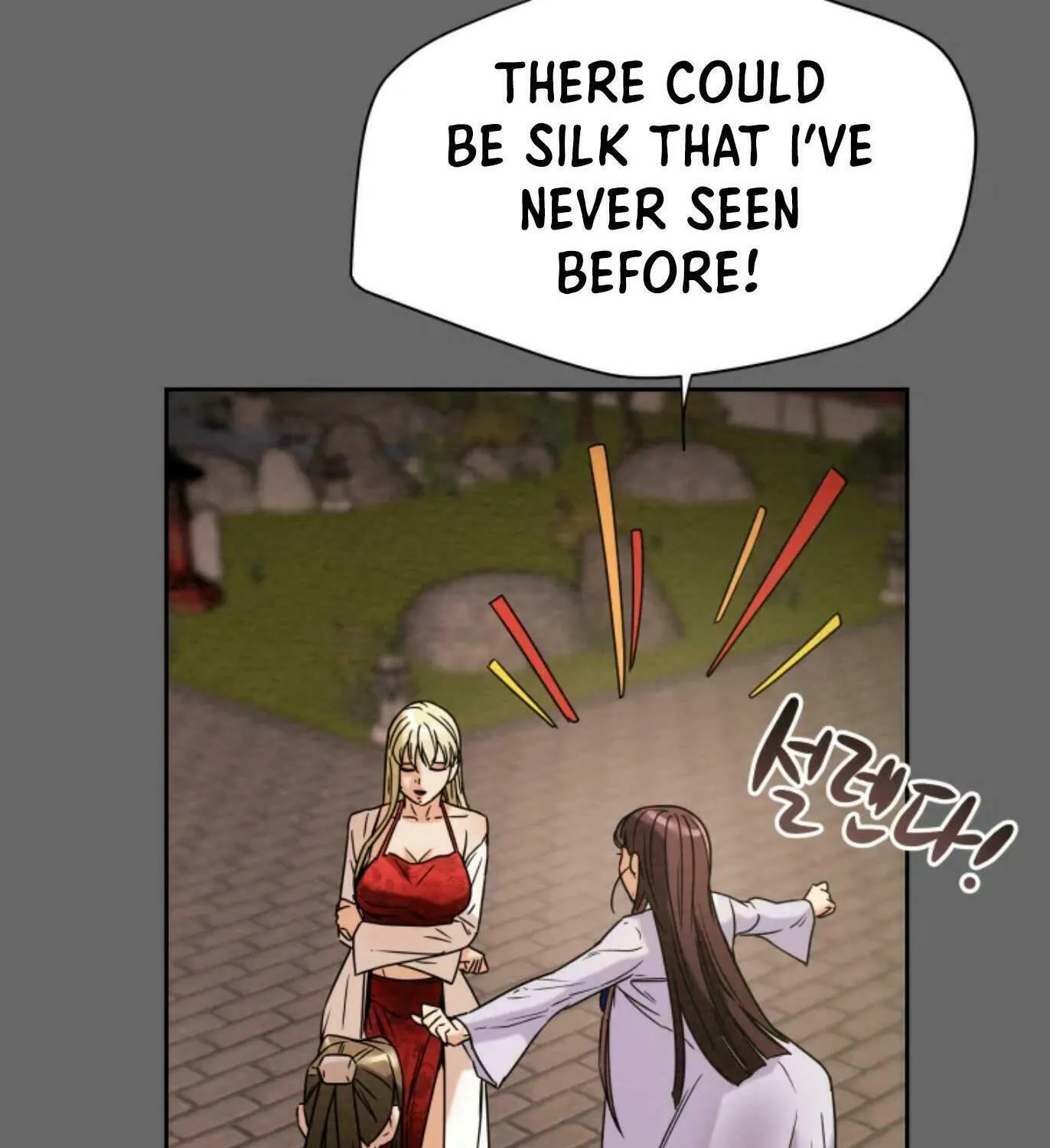 Heavenly Moon Chapter 5 page 54 - 