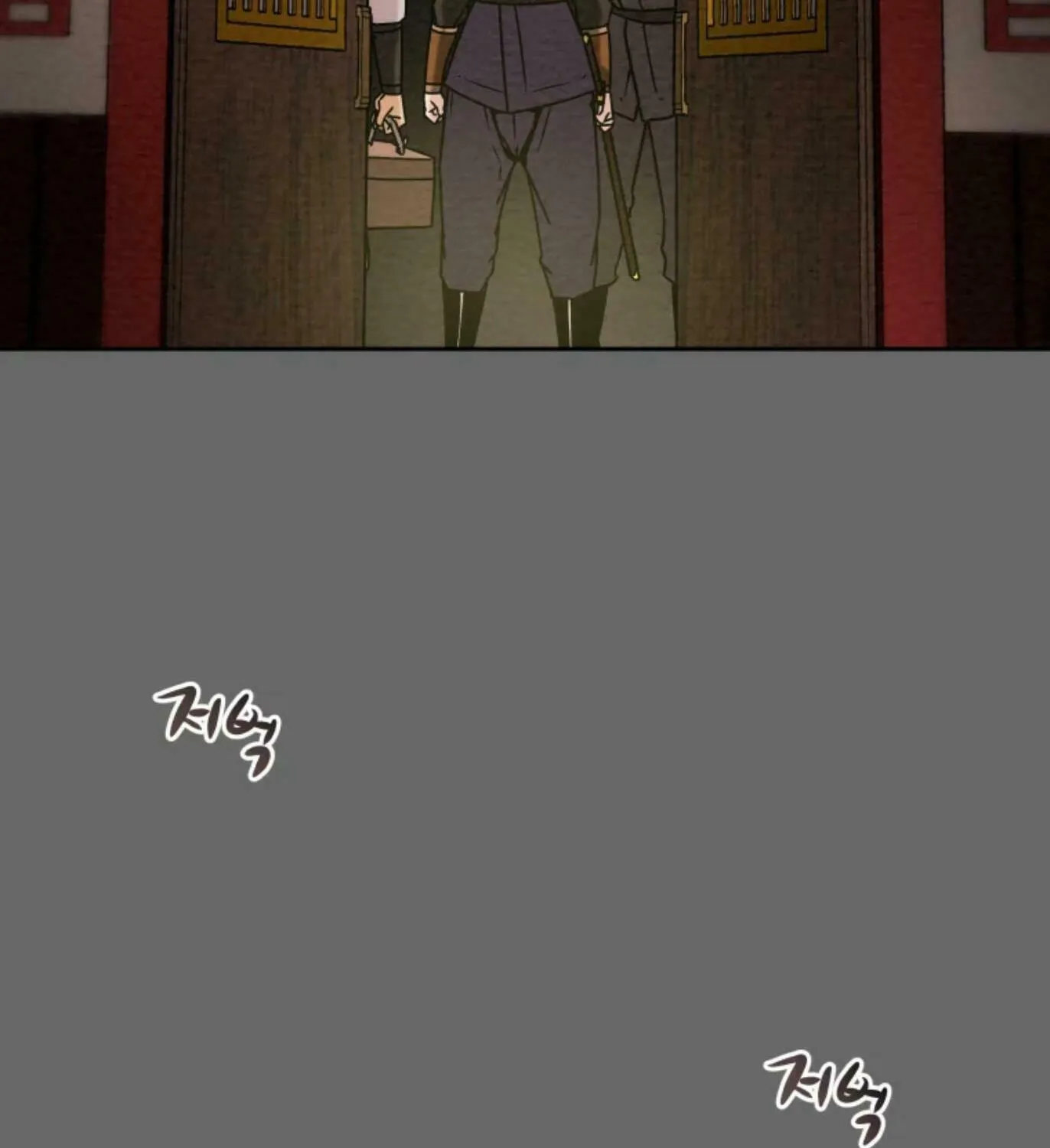 Heavenly Moon Chapter 5 page 75 - 