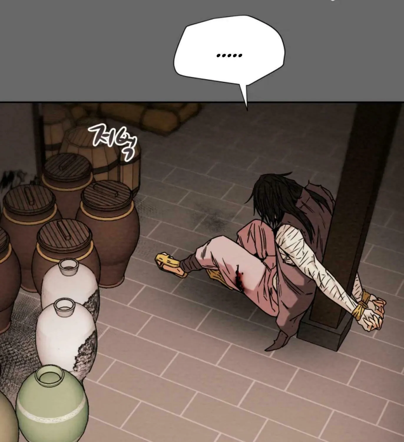 Heavenly Moon Chapter 5 page 76 - 