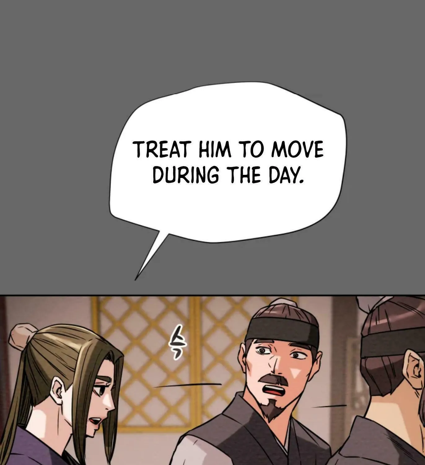Heavenly Moon Chapter 5 page 79 - 