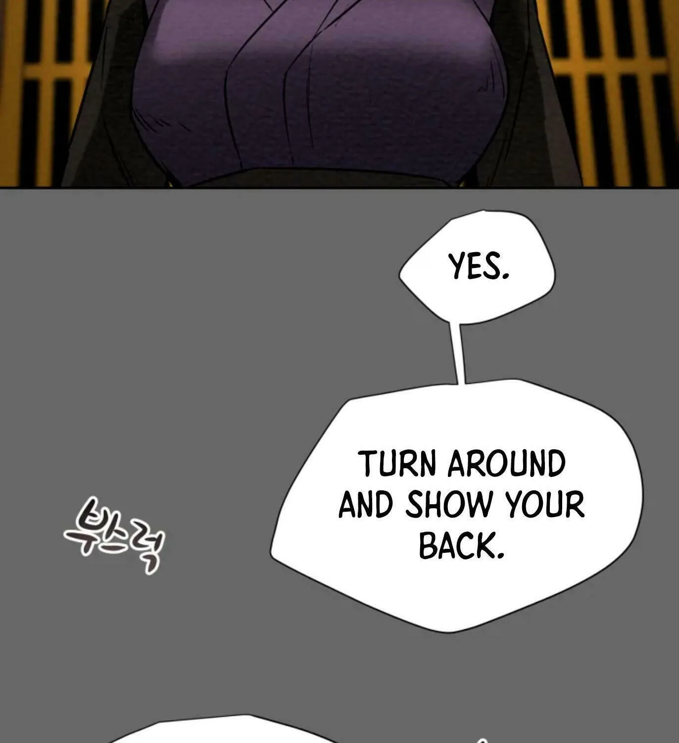 Heavenly Moon Chapter 5 page 82 - 