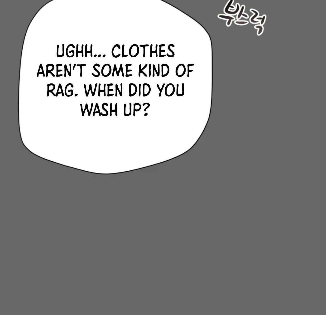 Heavenly Moon Chapter 5 page 83 - 