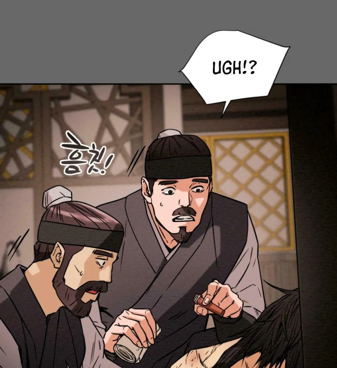 Heavenly Moon Chapter 5 page 84 - 