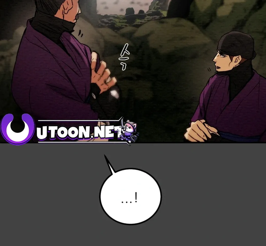Heavenly Moon Chapter 50 page 110 - 