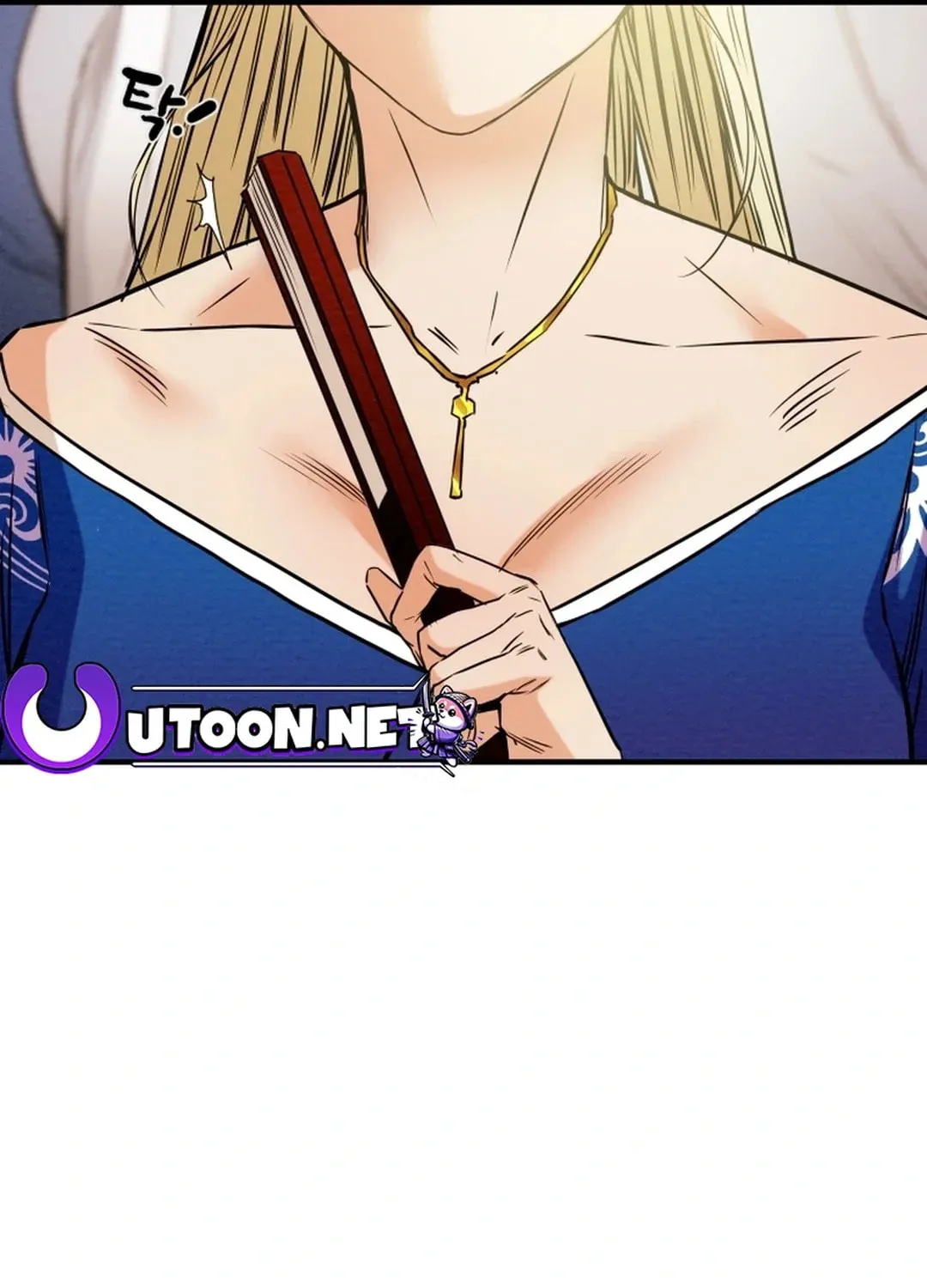 Heavenly Moon Chapter 50 page 15 - 