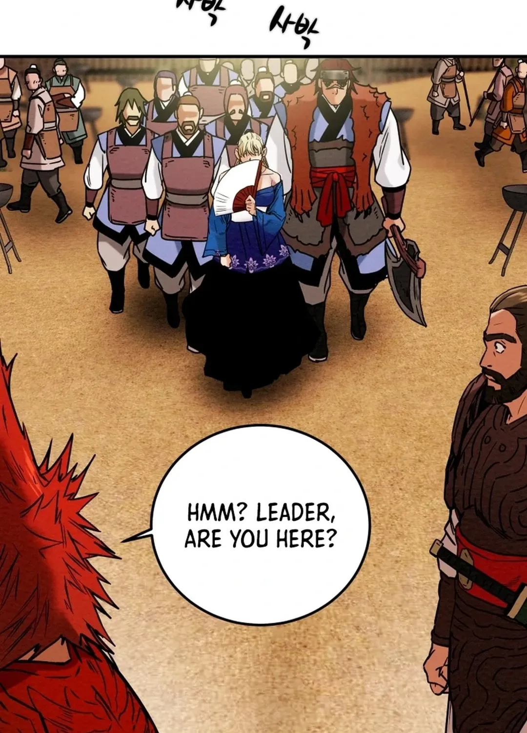 Heavenly Moon Chapter 50 page 4 - 
