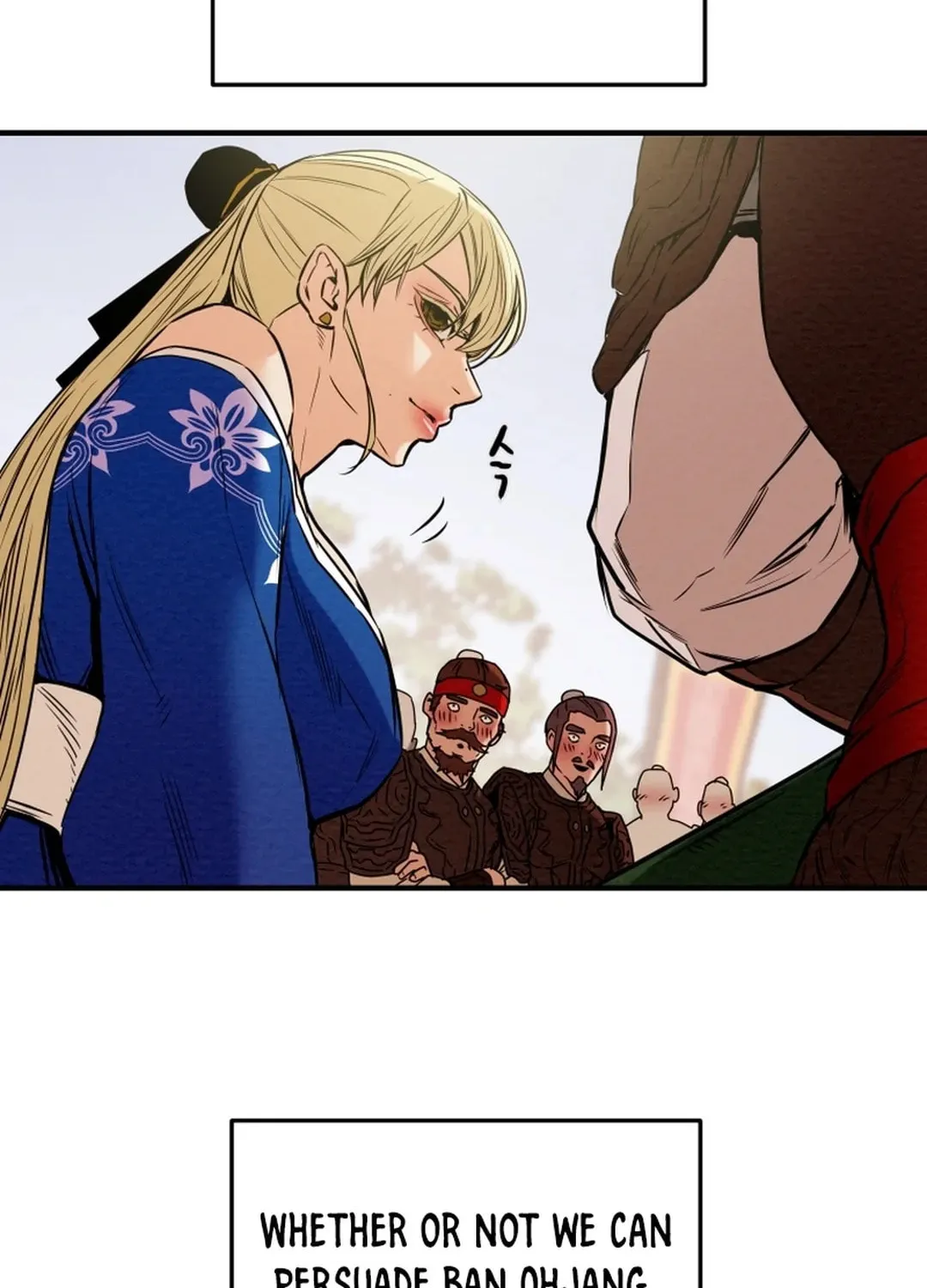Heavenly Moon Chapter 50 page 32 - 
