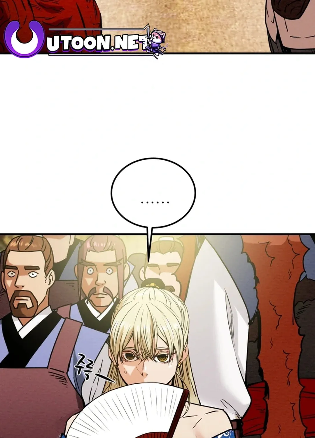 Heavenly Moon Chapter 50 page 5 - 