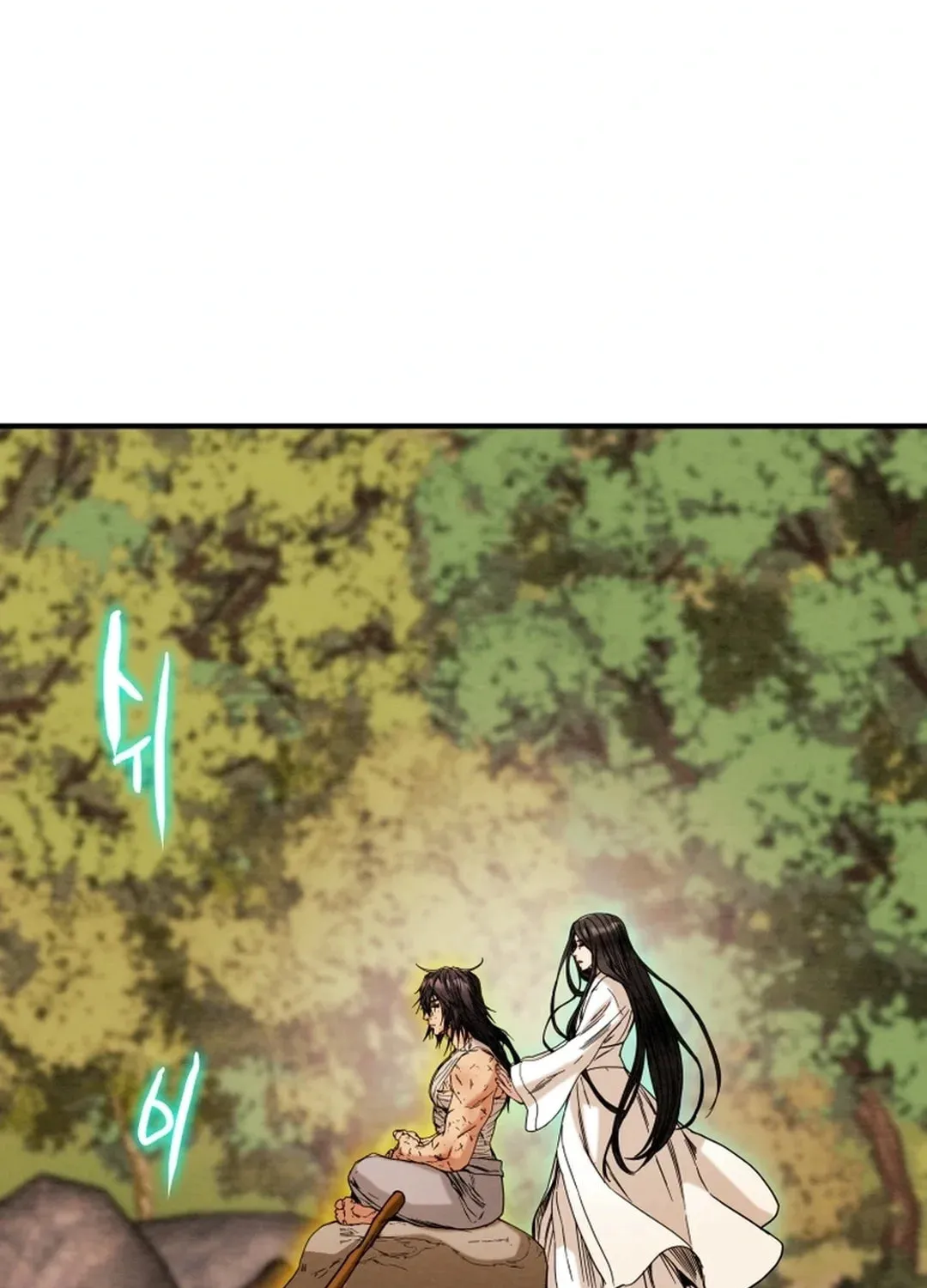 Heavenly Moon Chapter 50 page 47 - 