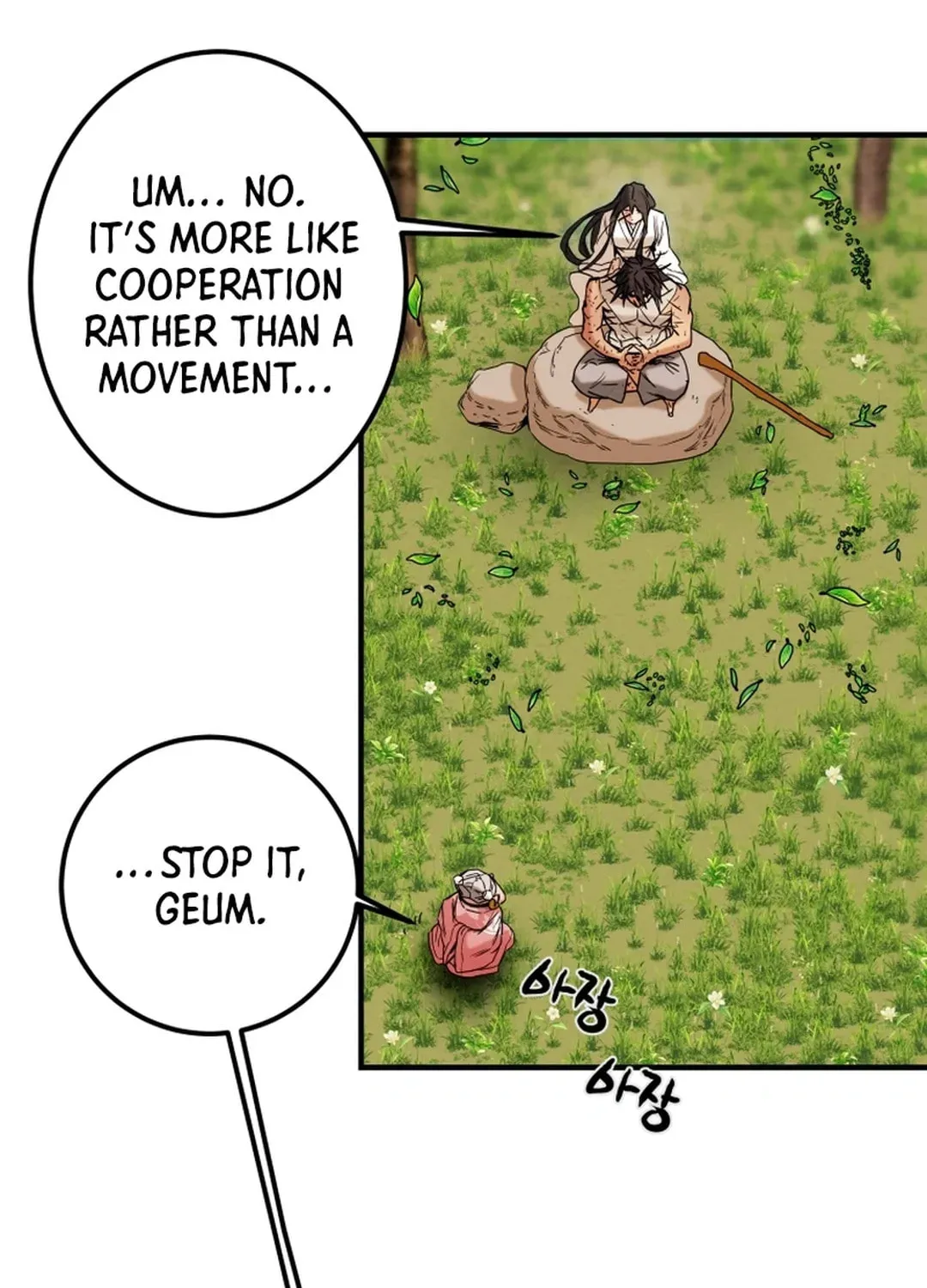 Heavenly Moon Chapter 50 page 76 - 