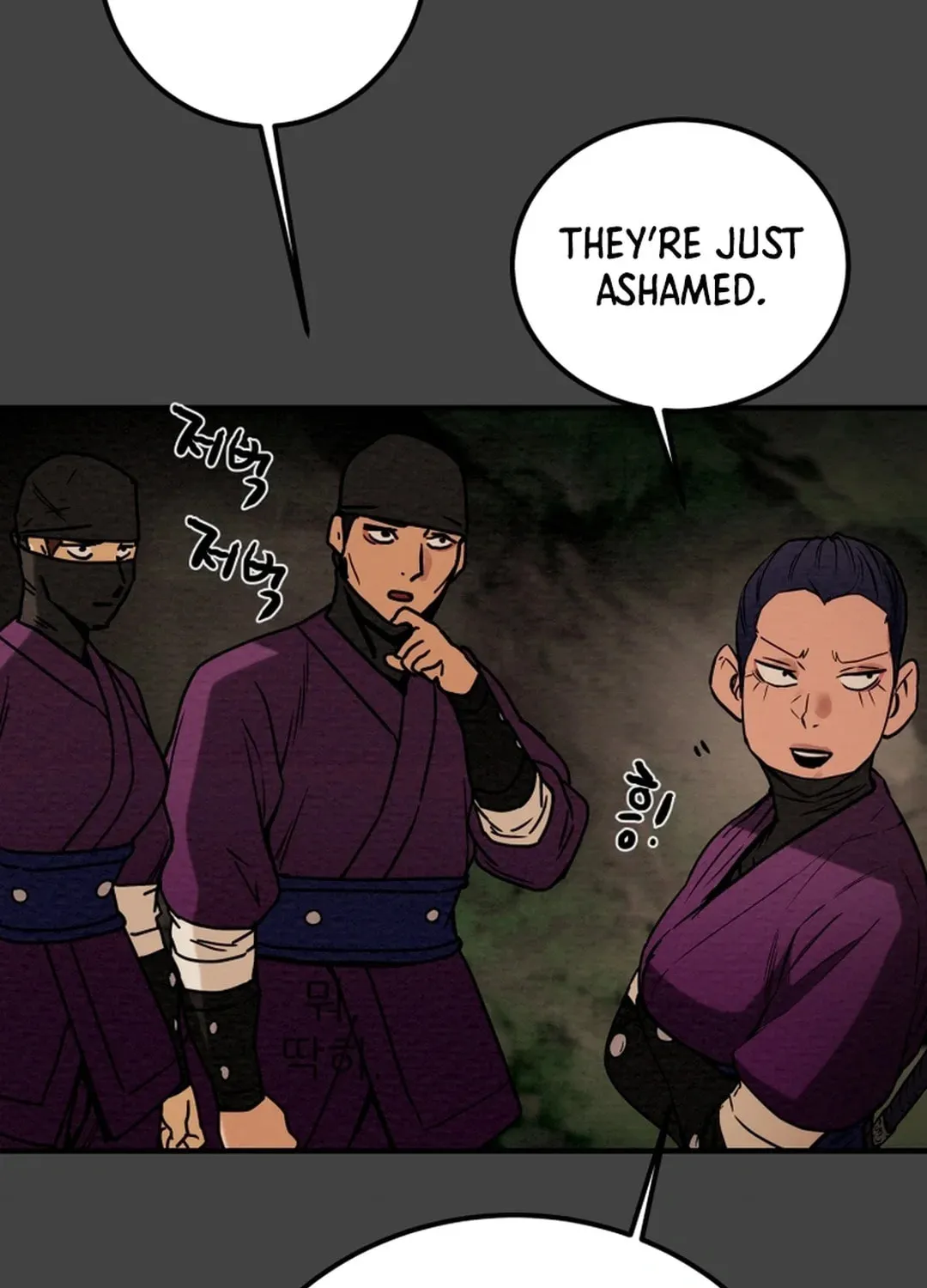 Heavenly Moon Chapter 50 page 94 - 