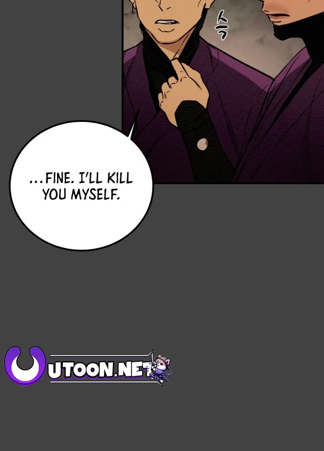 Heavenly Moon Chapter 50 page 99 - 