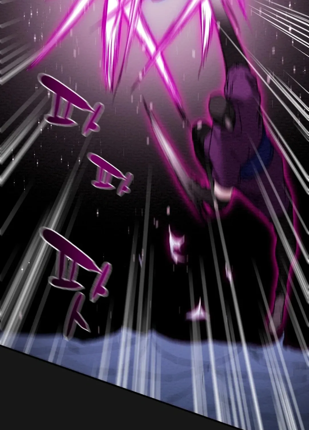 Heavenly Moon Chapter 51 page 106 - 