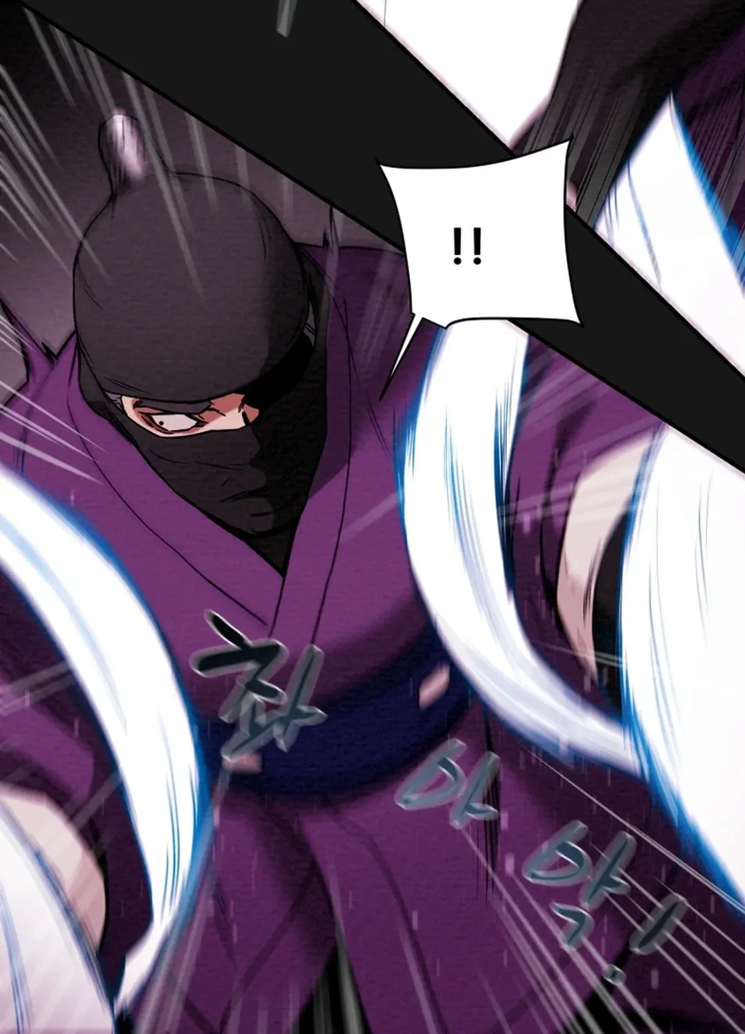 Heavenly Moon Chapter 51 page 114 - 