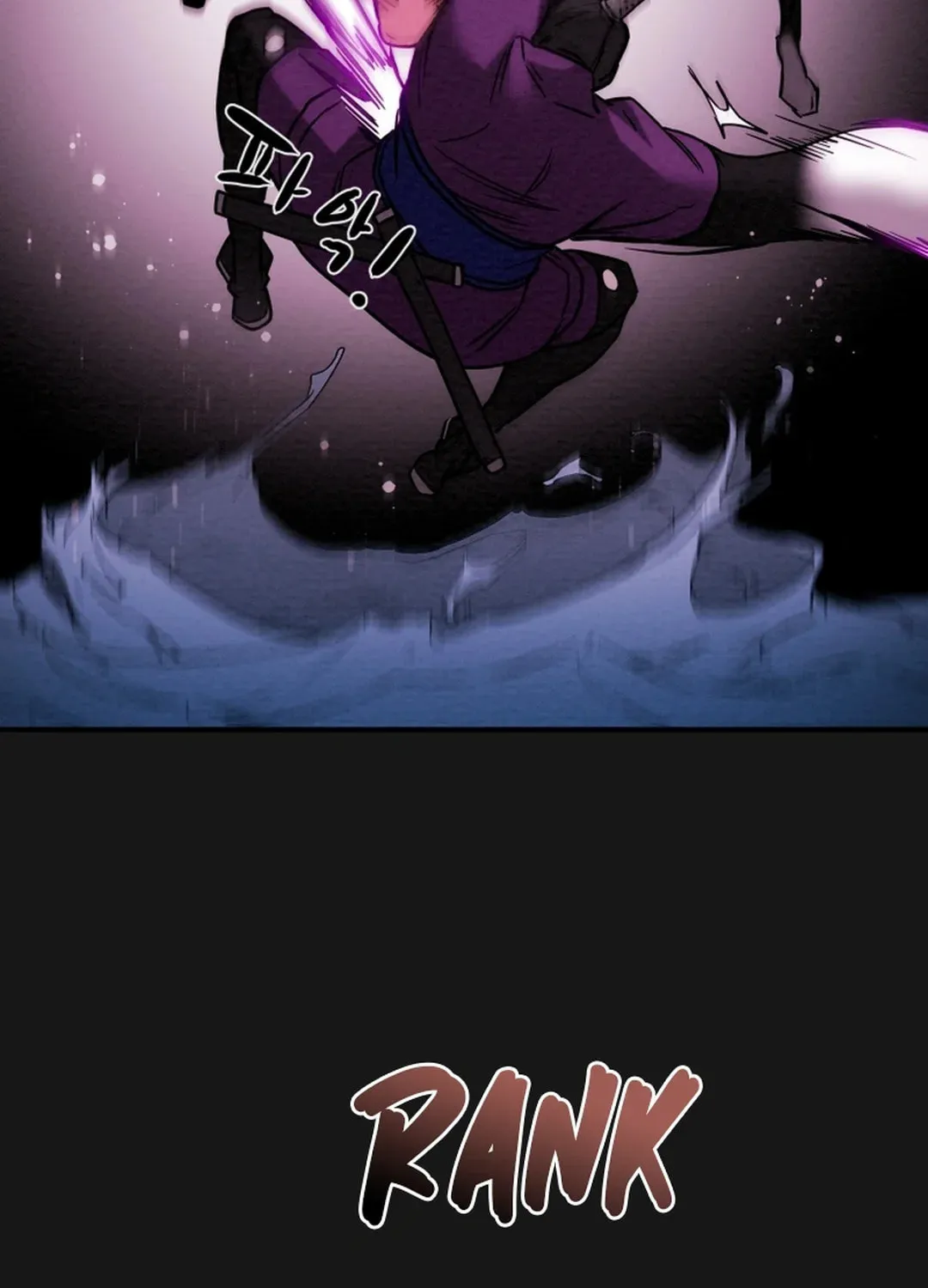 Heavenly Moon Chapter 51 page 116 - 