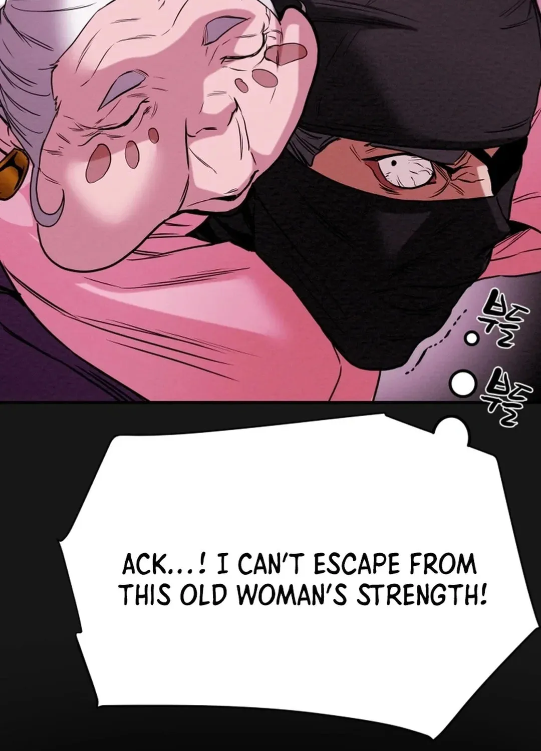 Heavenly Moon Chapter 51 page 129 - 