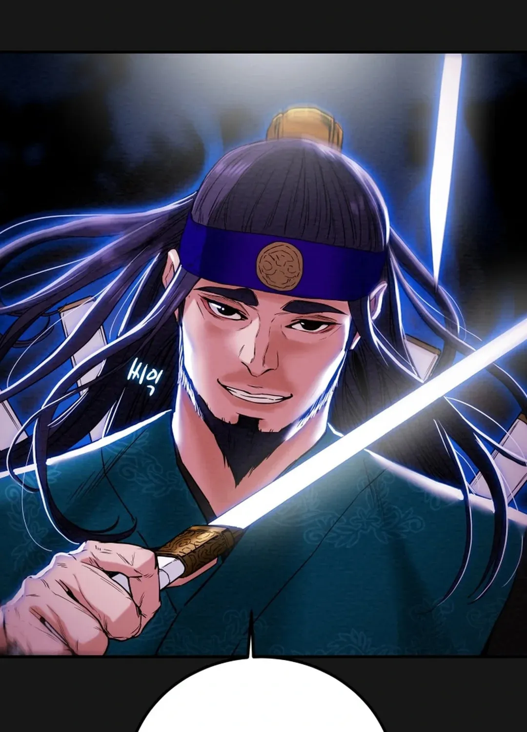 Heavenly Moon Chapter 51 page 143 - 