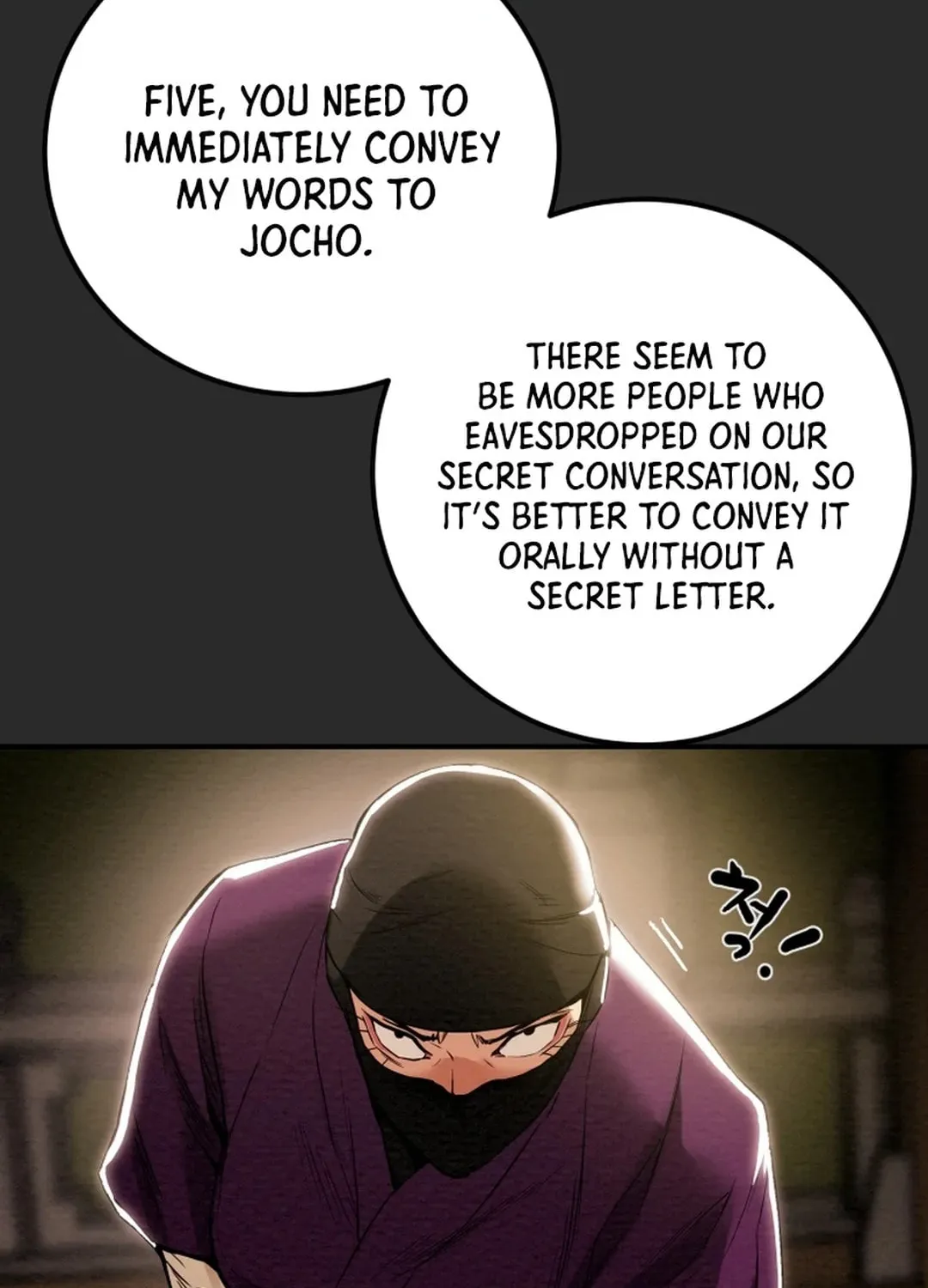 Heavenly Moon Chapter 51 page 16 - 