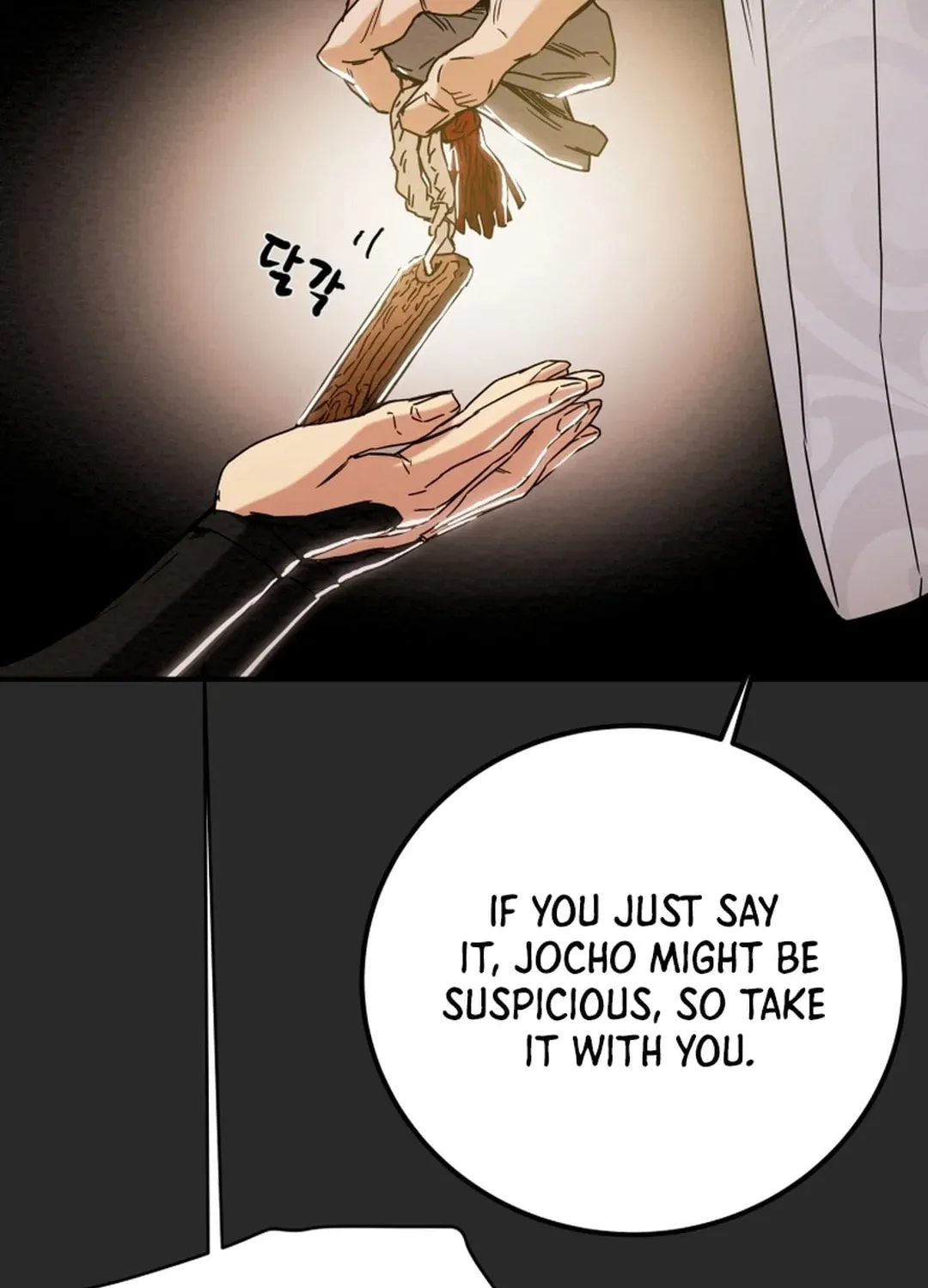 Heavenly Moon Chapter 51 page 18 - 