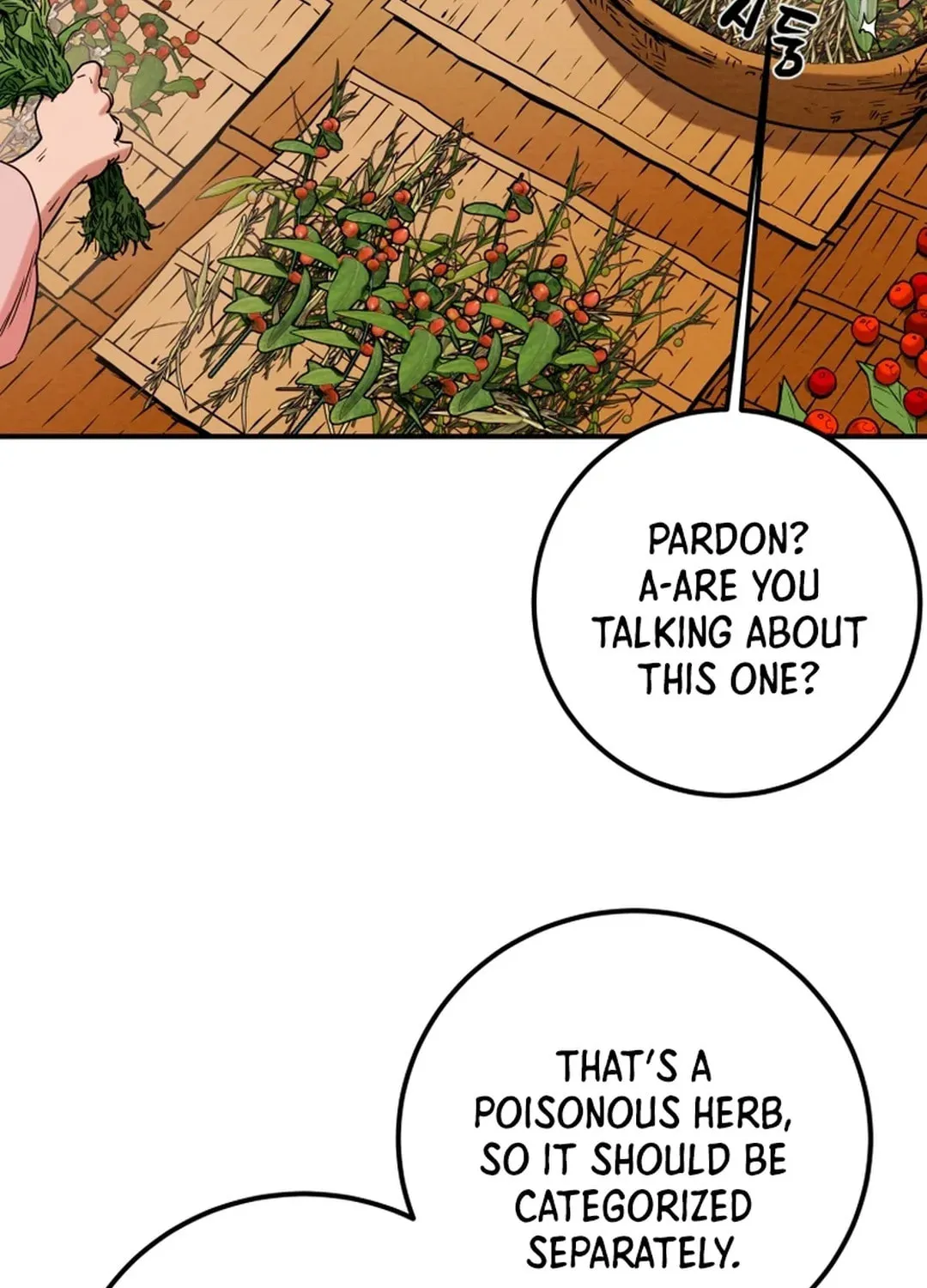 Heavenly Moon Chapter 51 page 22 - 