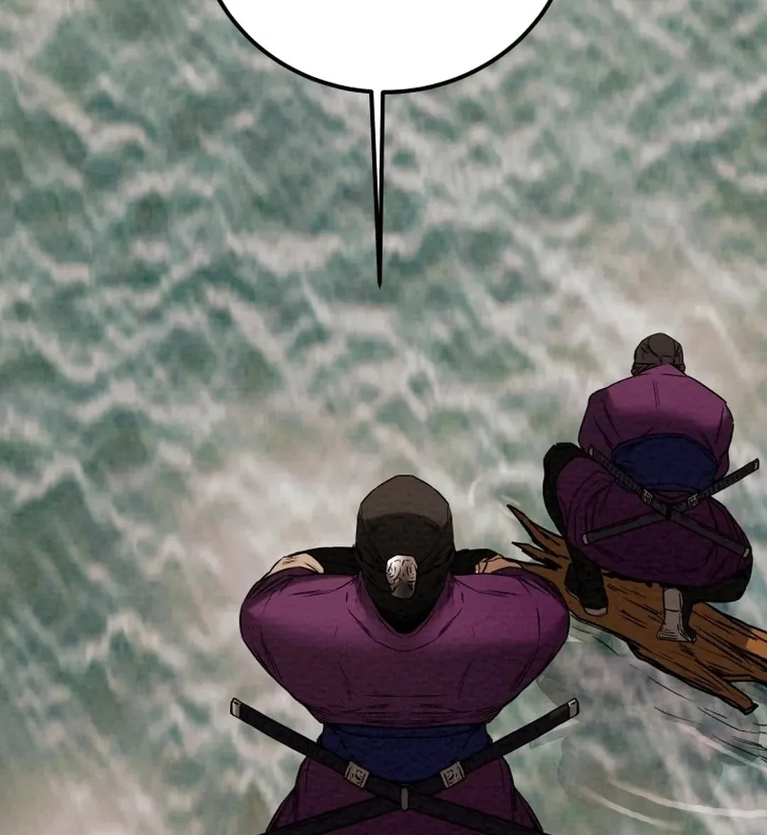 Heavenly Moon Chapter 51 page 6 - 
