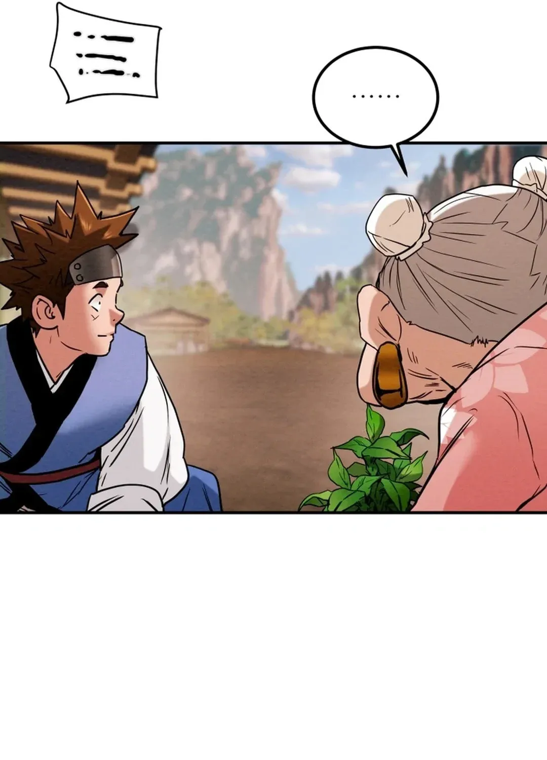 Heavenly Moon Chapter 51 page 51 - 
