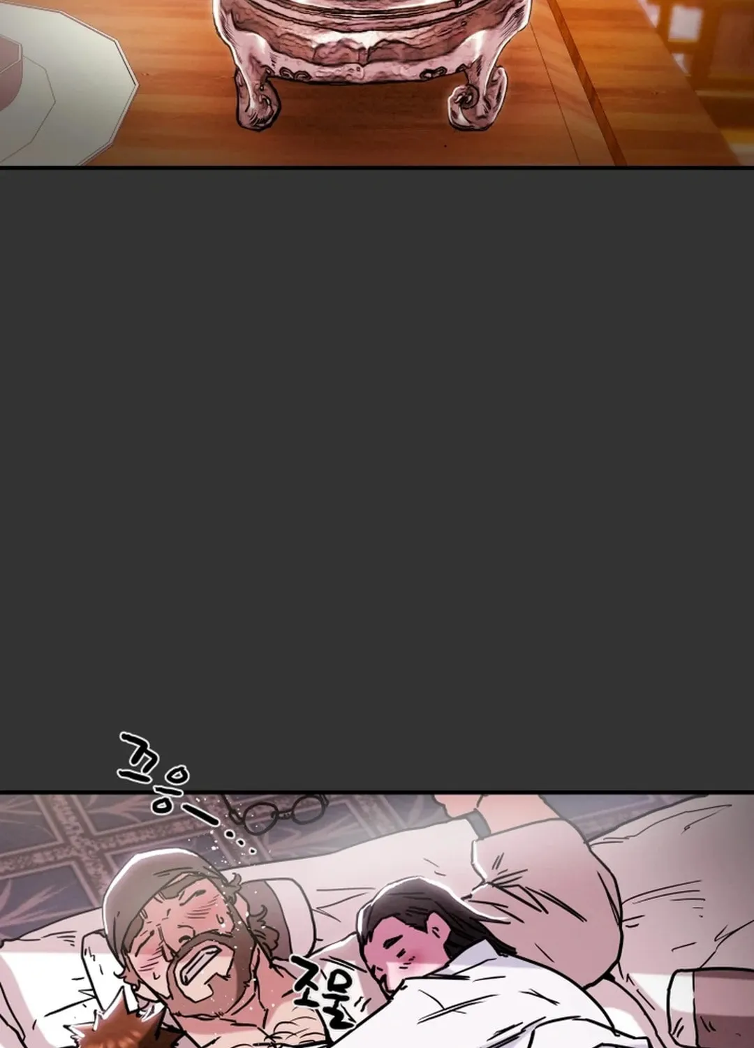 Heavenly Moon Chapter 51 page 61 - 