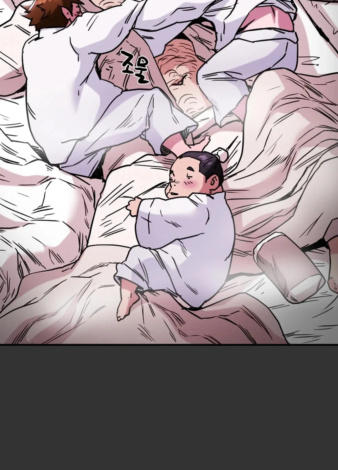 Heavenly Moon Chapter 51 page 62 - 