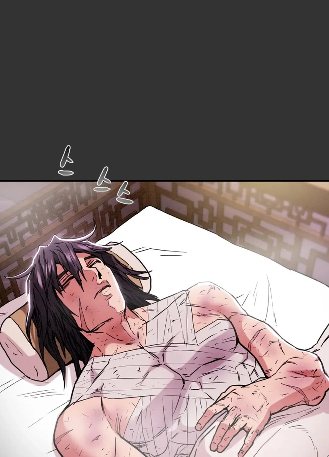 Heavenly Moon Chapter 51 page 63 - 
