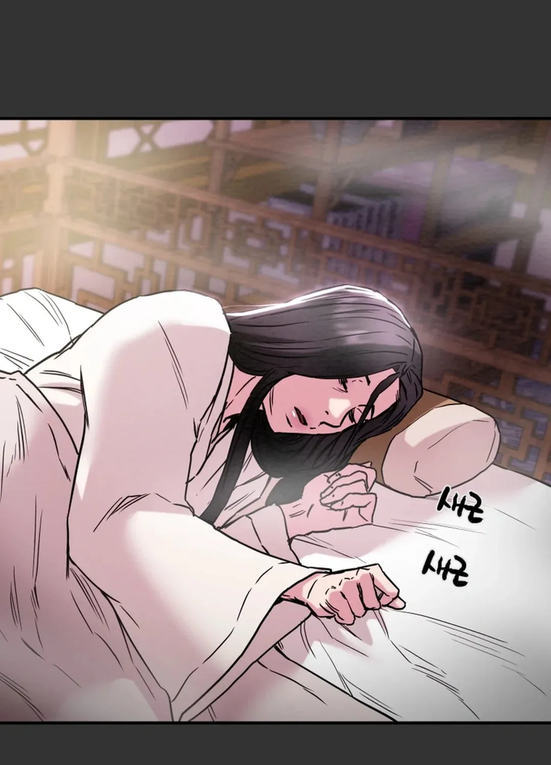 Heavenly Moon Chapter 51 page 65 - 