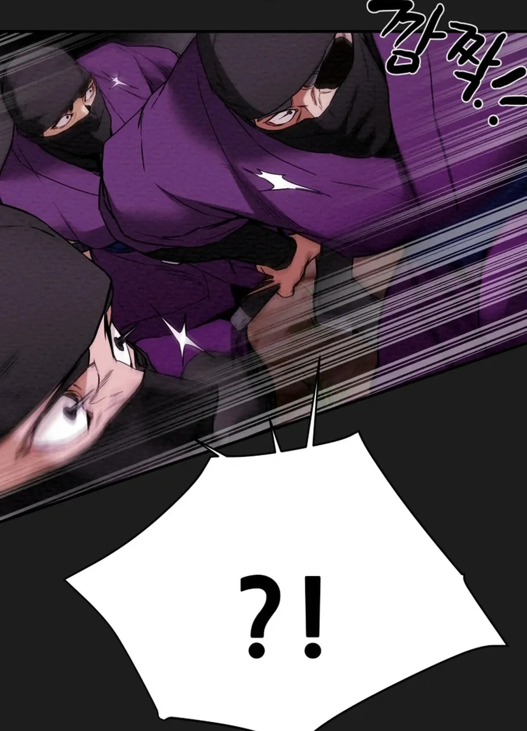 Heavenly Moon Chapter 51 page 77 - 