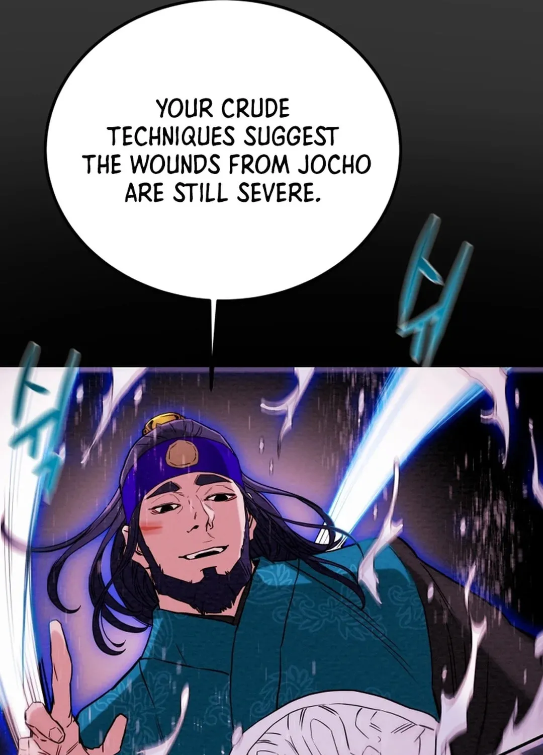 Heavenly Moon Chapter 52 page 106 - 