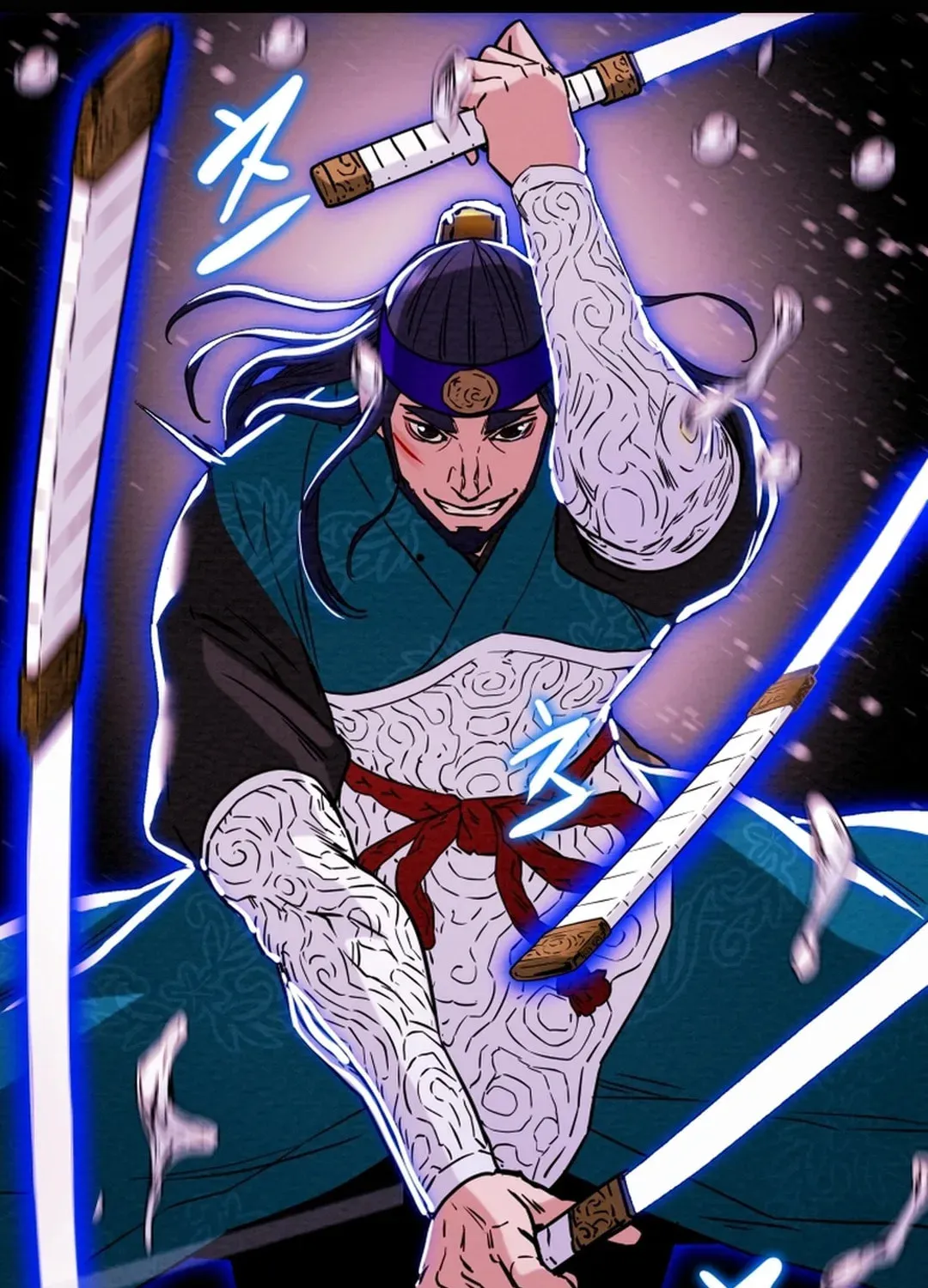 Heavenly Moon Chapter 52 page 117 - 