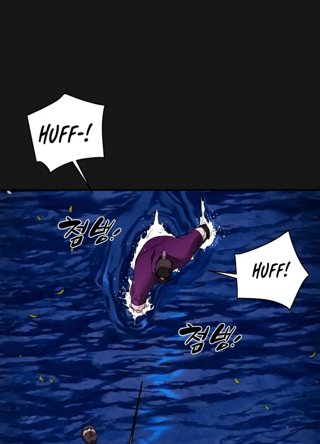Heavenly Moon Chapter 52 page 13 - 