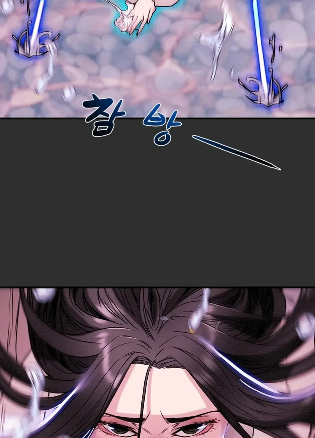 Heavenly Moon Chapter 52 page 134 - 