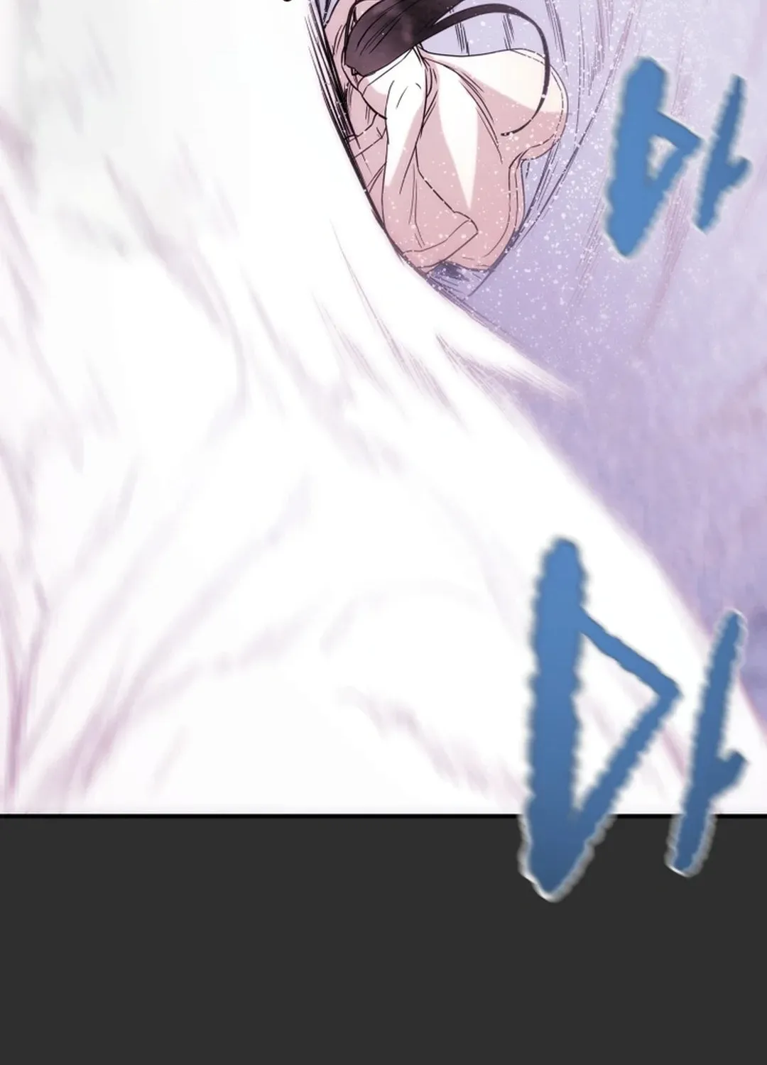Heavenly Moon Chapter 52 page 145 - 
