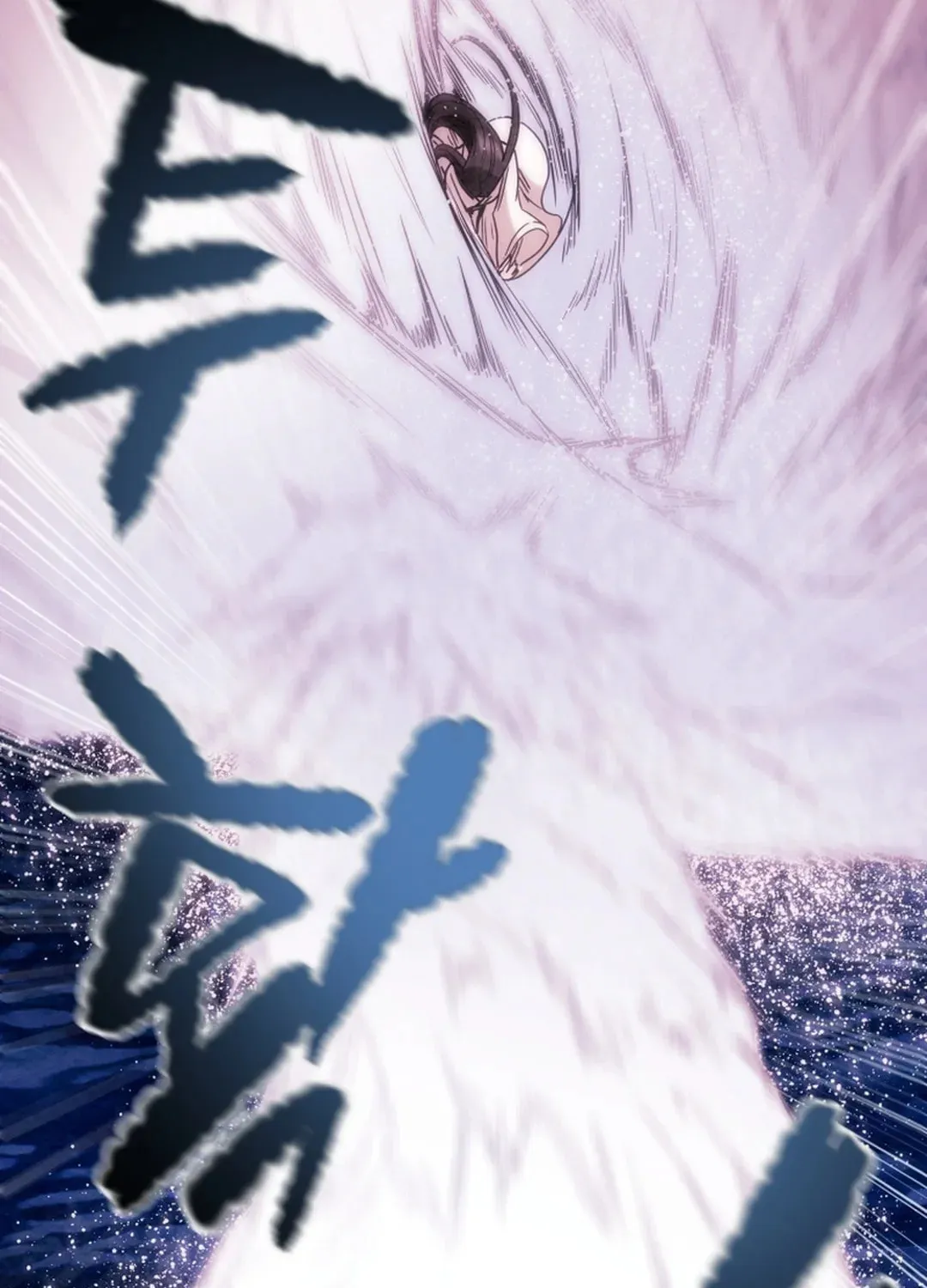 Heavenly Moon Chapter 52 page 147 - 